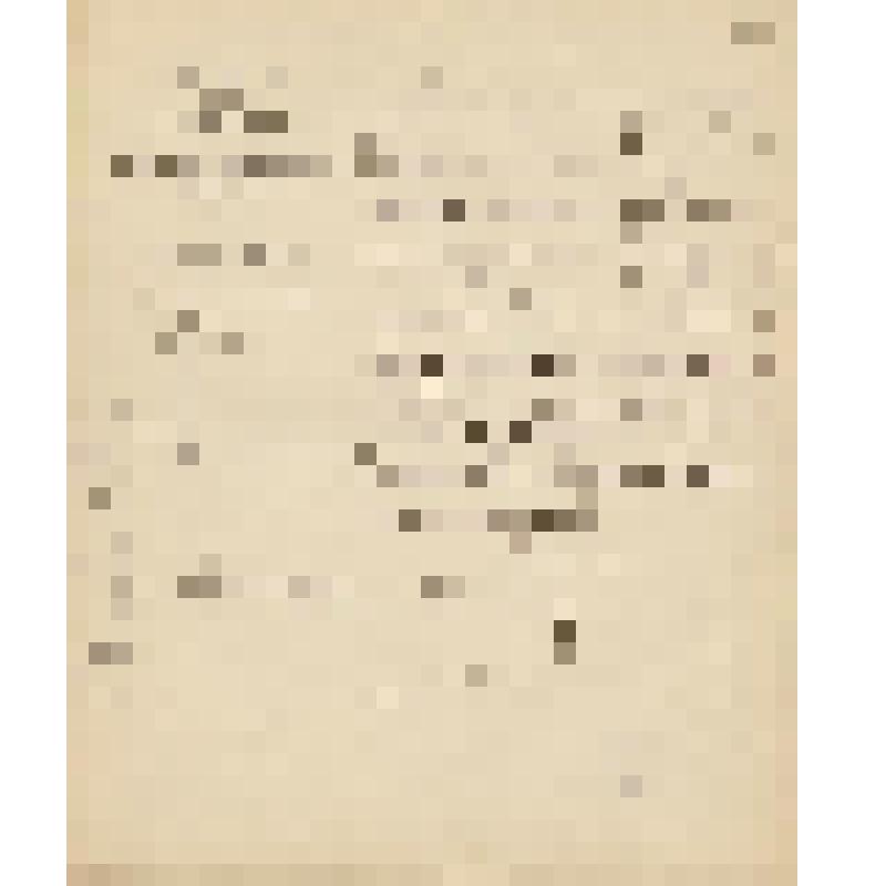 Документ. Управление Гофмаршальской части Министерства Императорского двора. 
Предписание об участии Придворной певческой Капеллы в церемониях Двора от 03.04.1902