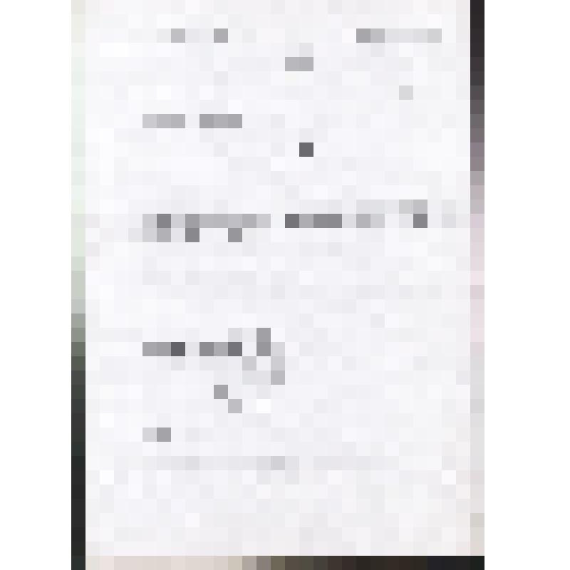 Справка от администрации г. Горно-Алтайска от 20.07.2006 г., выданная Кошеву А. Д. (копия)