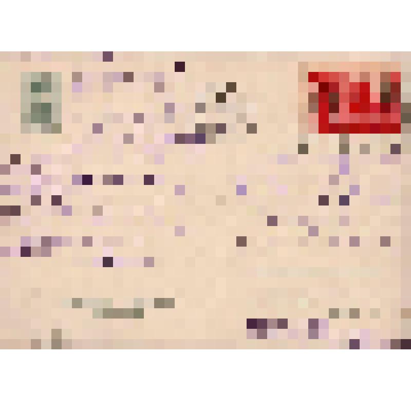 Документ. Открытка почтовая от Кацмана Е.А.из Москвы Князевой В.П. от 01.10.1959