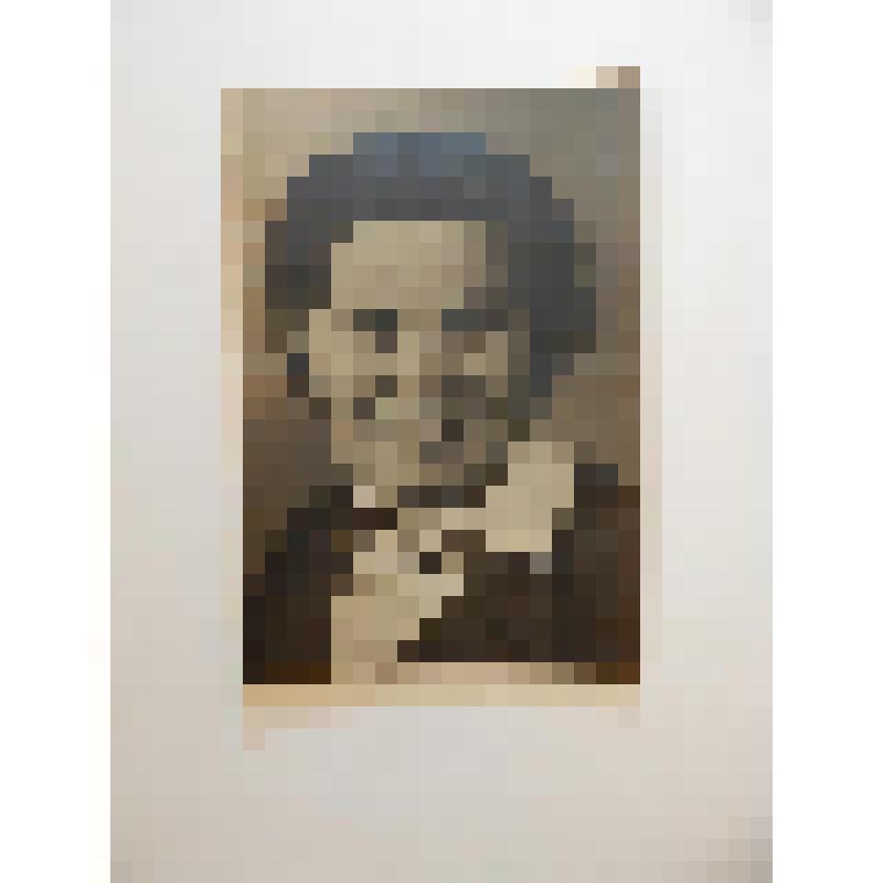 Фотография Дмитриевой З.П. в жизни