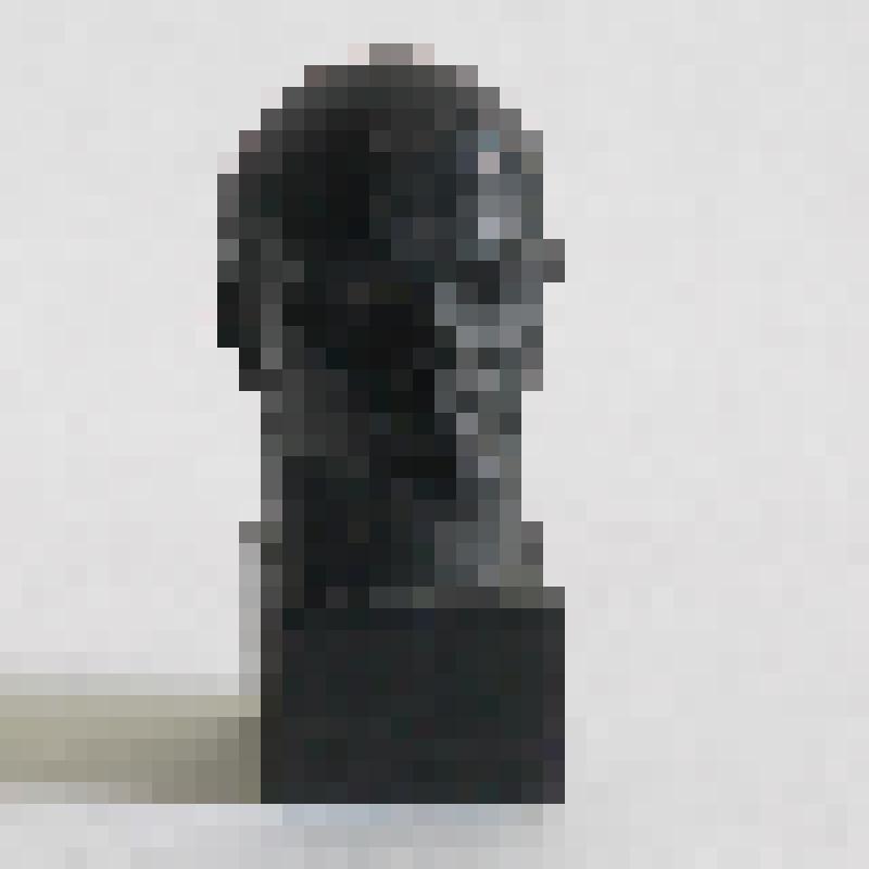 Скульптура "В.И.Ленин"