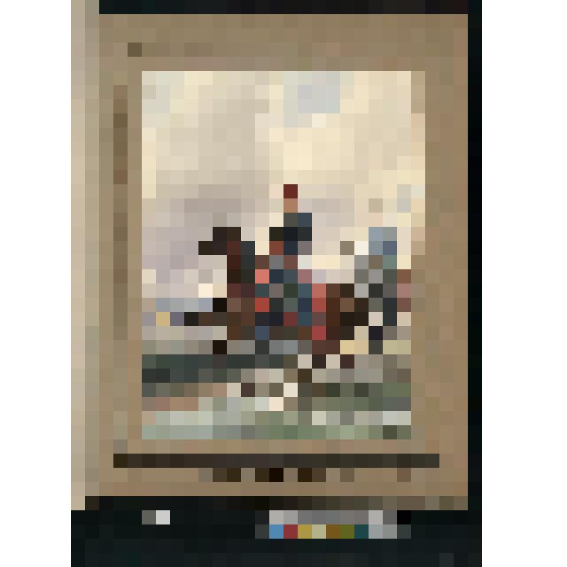 Обер-офицер гвардейского кавалерийского полка Турецких войск