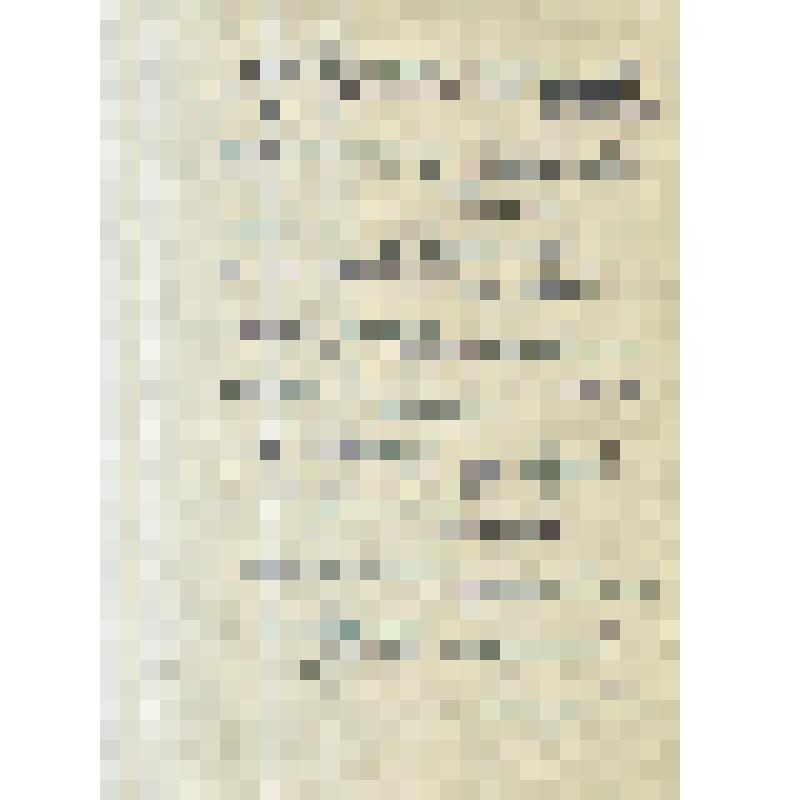 Документ. Стихотворение Струве Э.Э., начинается со слов "С тобой встречаюсь всегда на людях всегда урывками и в толкотне..."