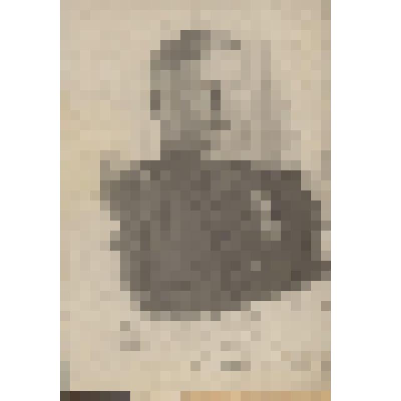 Фотография. Капустин Николай  Афанасьевич, участник ВОВ, Середской с/с