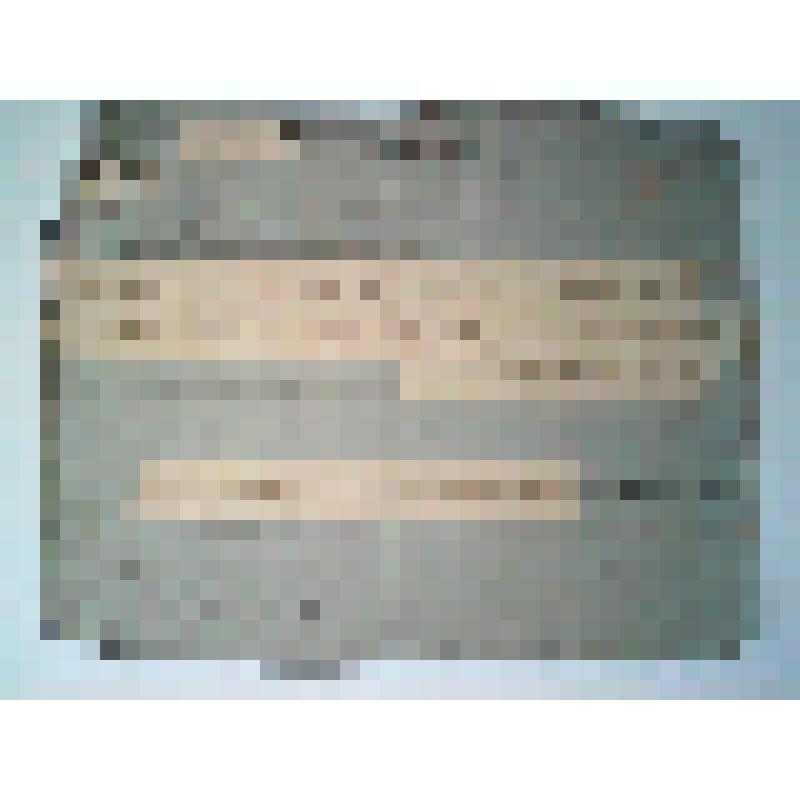 Телеграмма А.К. Тарасенкову