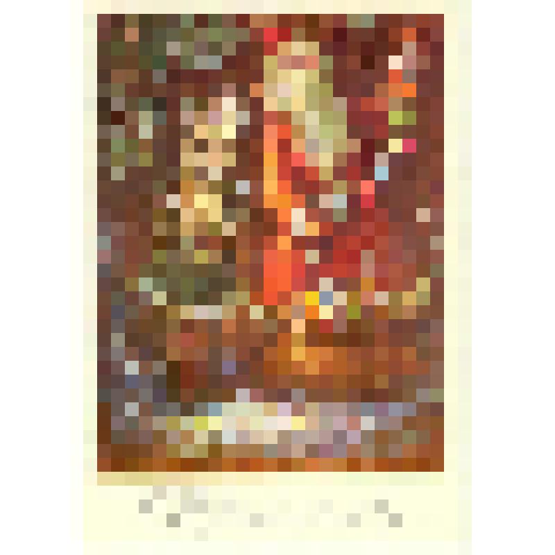 Открытка "С Новым годом!" из коллекции открыток и карточек почтовых поздравительных