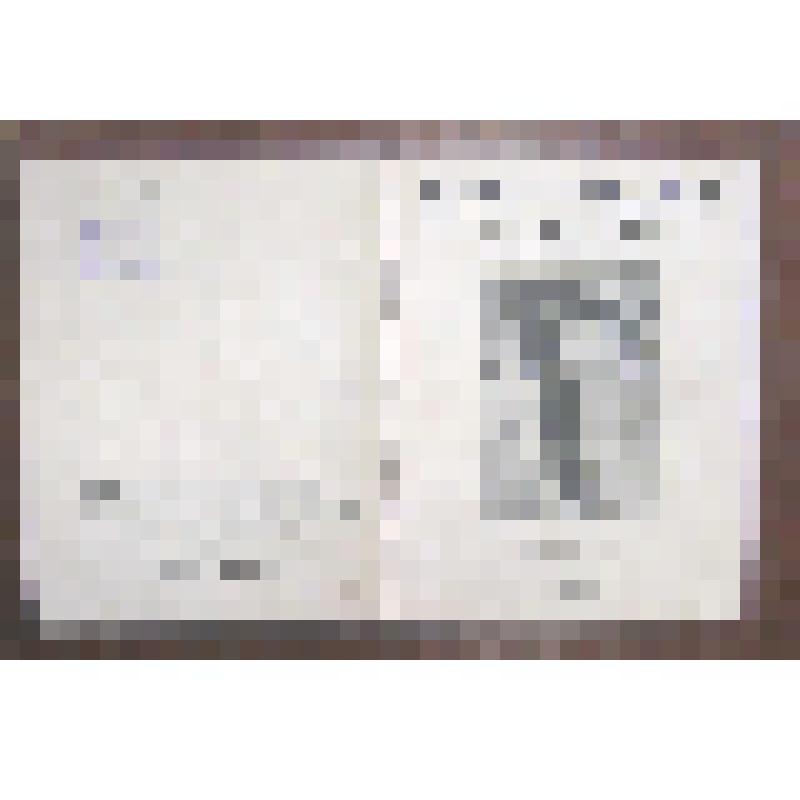 "Рабы любви". Рассказы. Перевод с норвежского Л.Воронина. Карандашные пометы Степановой А.И