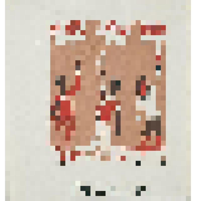 Мир, гравюра