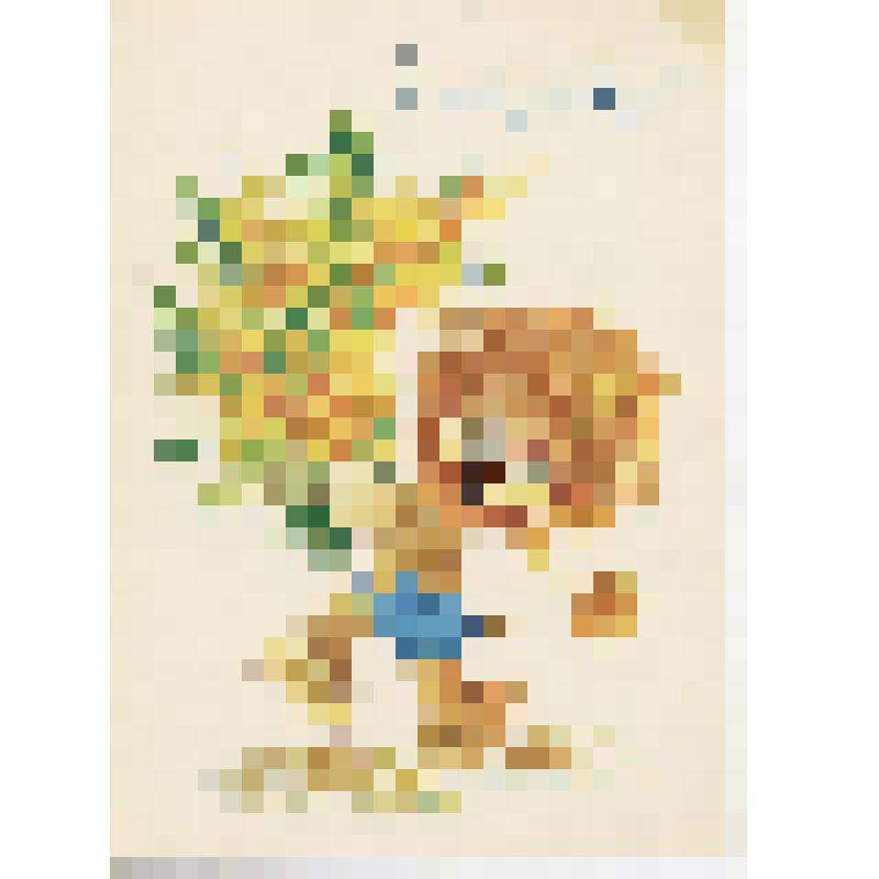 Открытка поздравительная "С праздником!"