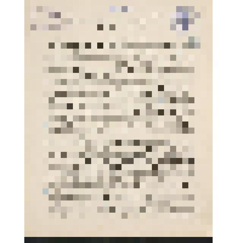 Оркестровые партии. Сцена, речитатив и каватина из 3-го акта оперы "Фауст". Аранжировка H. Saro для духового оркестра. Партия 1-го и 2-го фаготов