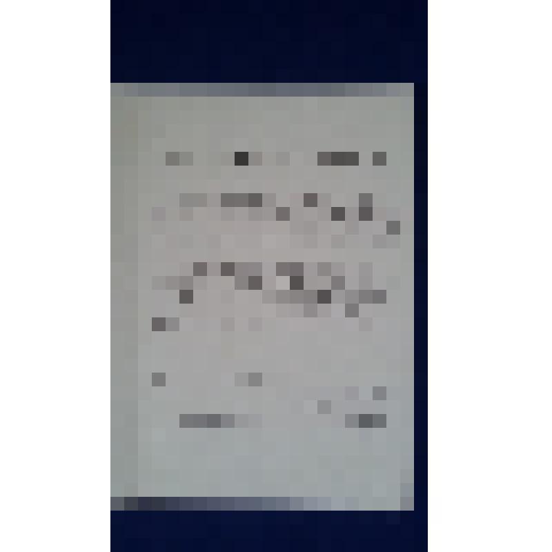 Открытка художественная