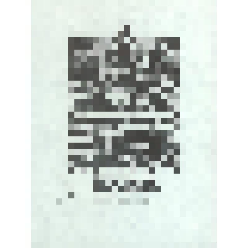 «EX LIBRIS Геннадия Кухаренко».1973