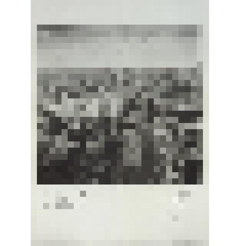 Панорама Москвы. Вид на Новый Арбат, Воздвиженку и окрестности. Фотография