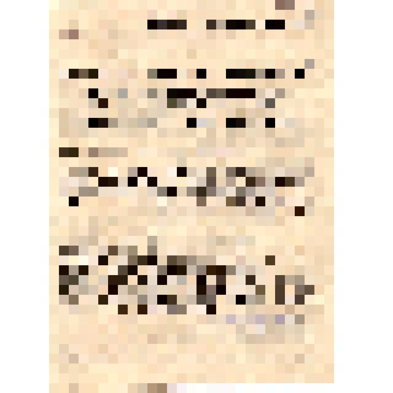 Издание ЦК Ленинского комсомола Белоруссии. Знiшчайце нямецкiх акупантау так, як  партызан-комсамолец  герой Совецкага Саюза Владзiмiр  Курыленка. (на белор. яз.)