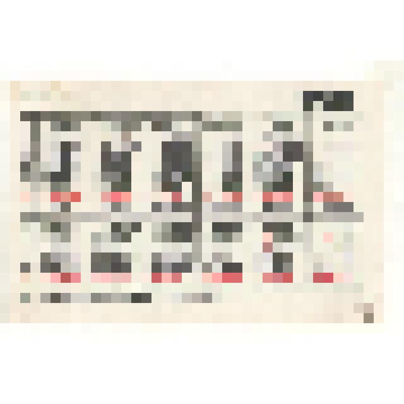 Календарь карманный. "Квартет" 1978