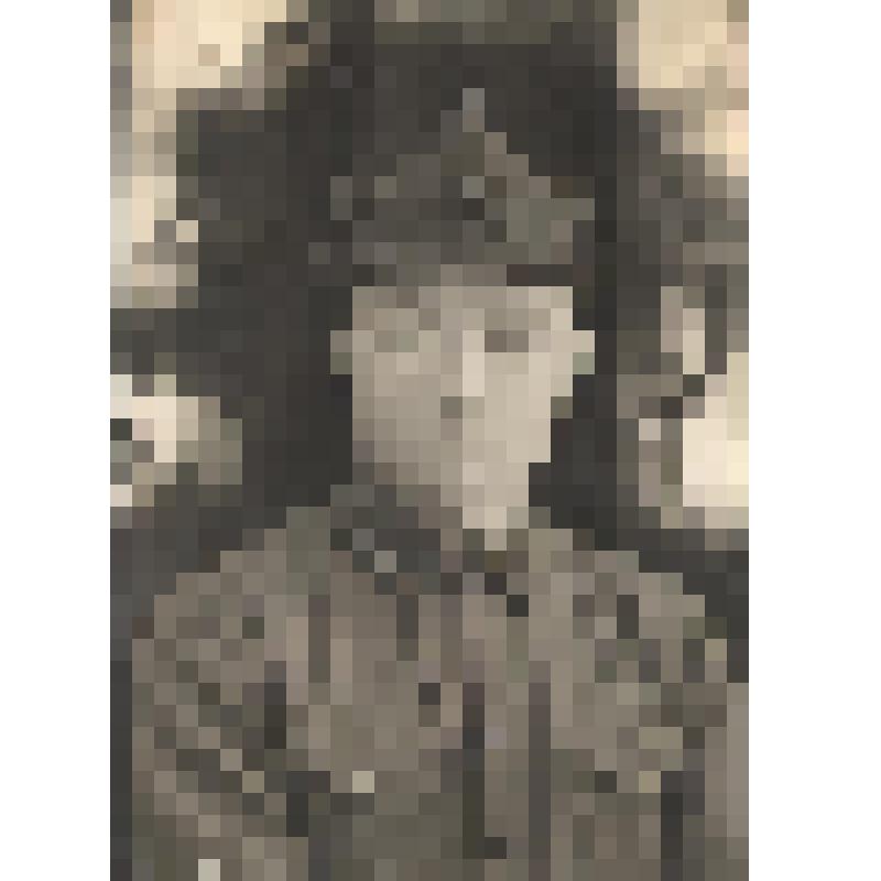 "Фотография "Красноармеец Кудрявцев Михаил Алексеевич"