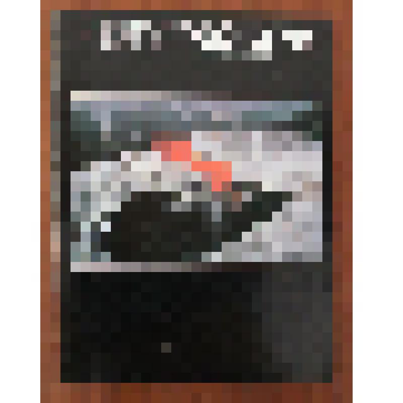 Журнал "Советское фото" №2 1991г