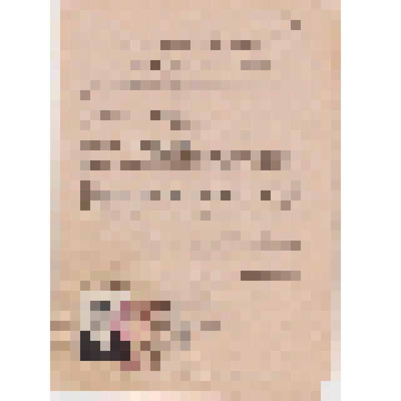 Учетная карточка члена профсоюза. Ли Кен О, 1942 г.р., профком порта Поронайск, 1986 г