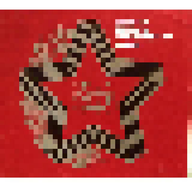 Документ, Ветерану Великой Отечественной войны, Киле Владимира Павловича, Поронайский горком КПСС и горисполком поздравляют с 40-летием Победы, Секретарь горкома, Председатель горисполкома, 1985 г