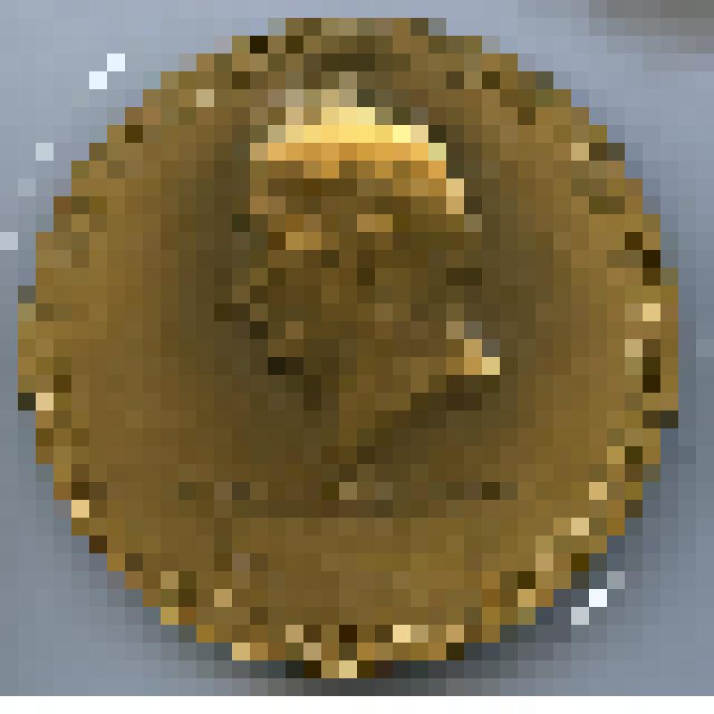 медаль. В честь юриста и мецената Леопольда Катца (1854-1927). Медаль Чешской академии наук и искусств. Чехословакия