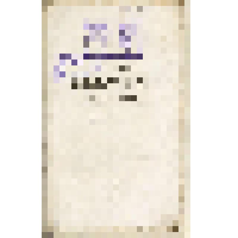 Книга. Nouvelle bibliothèque des romans. Tome quatrième