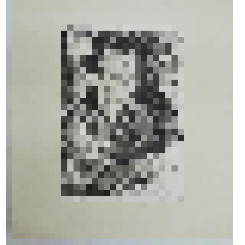 Электрик Шура. Из серии «Портреты современников». 1974г