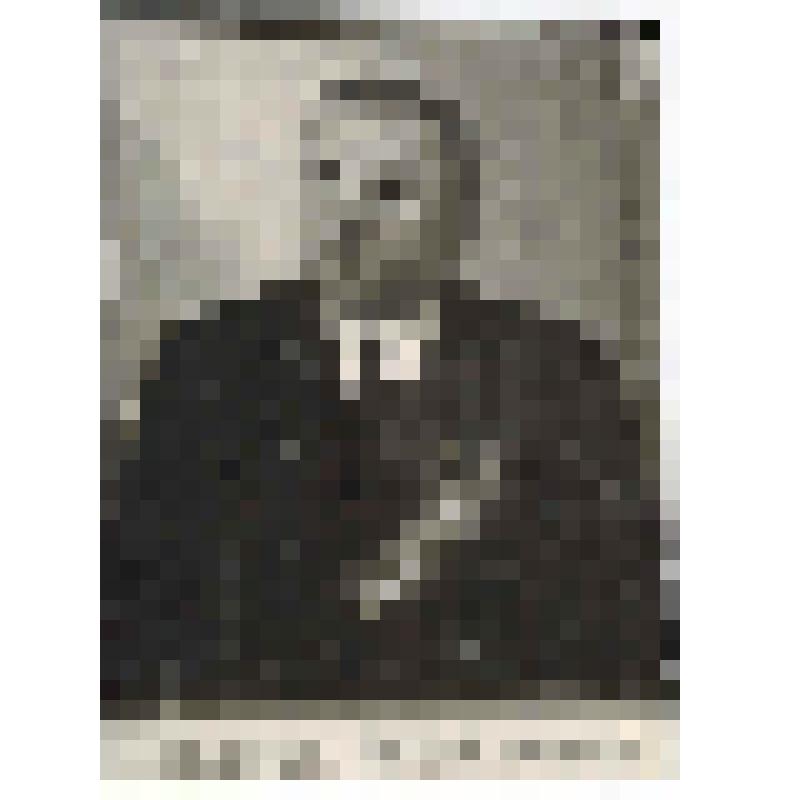 Фотокопия. Емельяненко Анатолий Дмитриевич, Герой Советского Союза