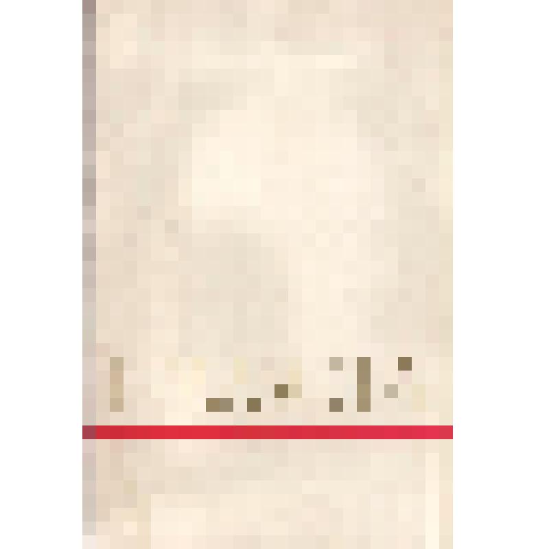 Грамота Рубцову С.М.  за активную  плодотворную работу в печати. 1966 г.
,