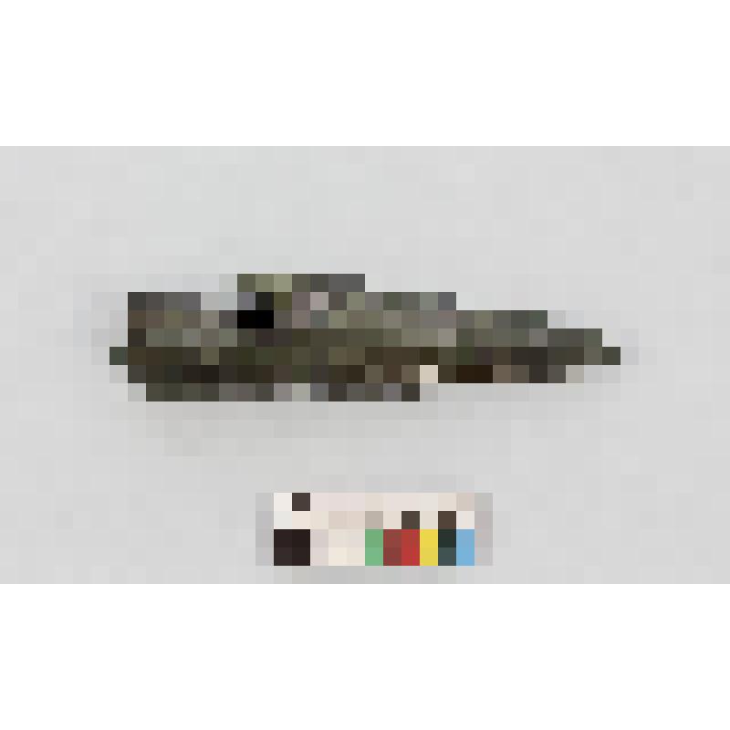 Наконечник стрелы