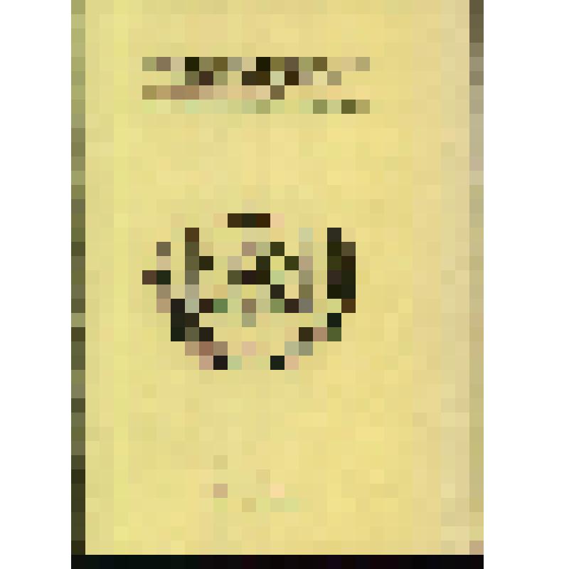 Документ. Удостоверение № 162 Пивашовой Валентины Семеновны об окончании обучения по специальности "Начальник службы ГО защиты культурных ценностей МО"