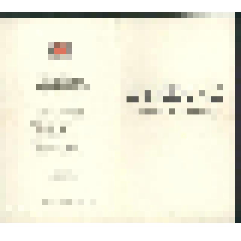 Программа. Программа спектакля "Бенефис" по пьесам А. Н.Островского. Спектакль: «Бенефис».  Постановщик: Любимов Юрий Петрович.  Премьера: 11.07.1973. Московский театр драмы и комедии на Таганке