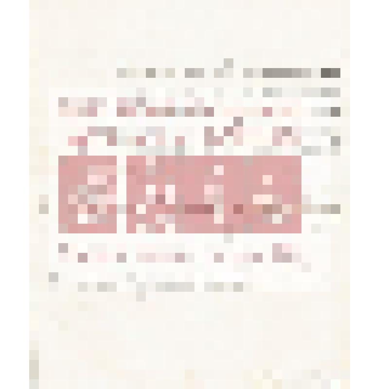 Письмо канцелярии Финляндского генерал-губернатора Мартьянову с уведомлением об отправке посылки с растениями, пожертвованных доктором Бротерусом Минусинскому музею