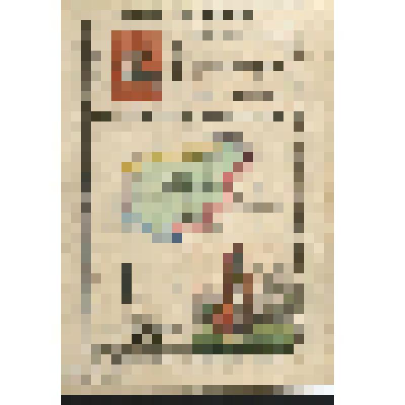 Виленская губерния