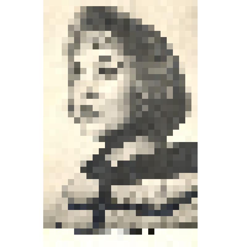 Фото-открытка. Надежда Румянцева