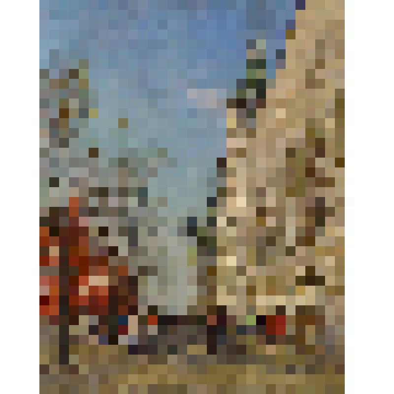 Москва. Гум