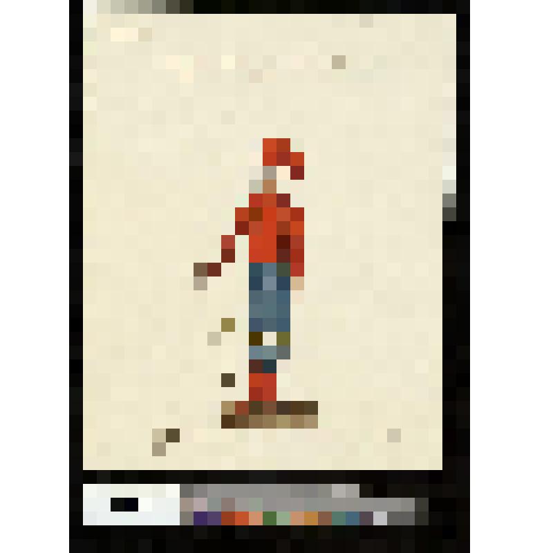 Старший сержант службы боеприпасов полка гвардии султана турецких войск