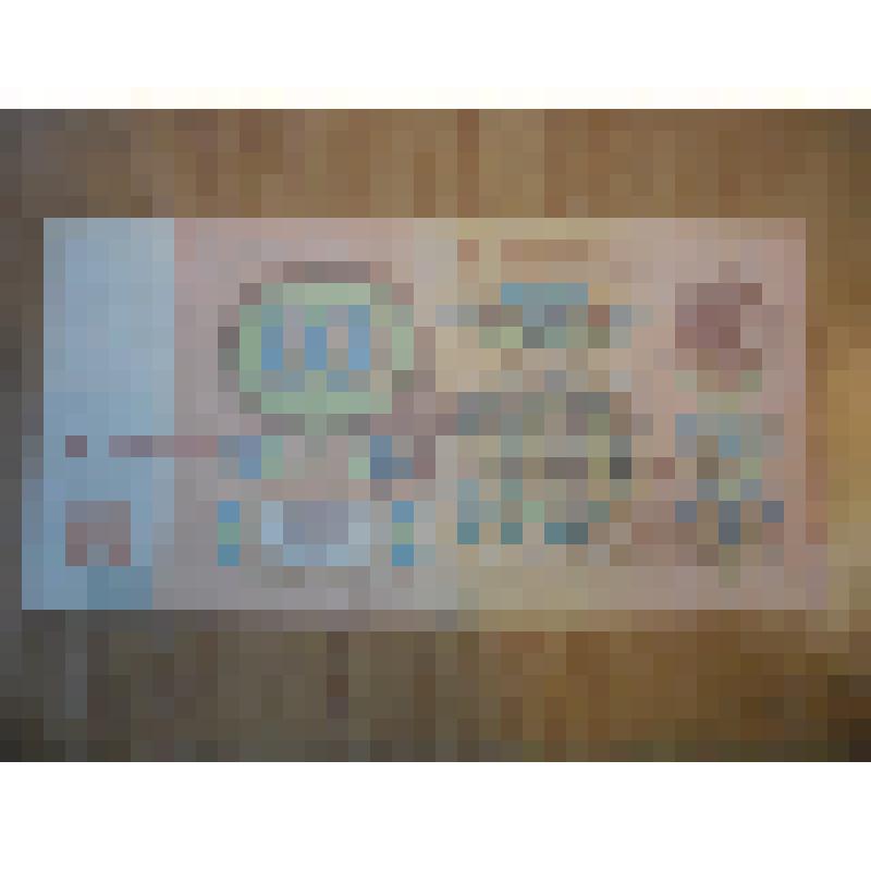 Билет Государственного Банка СССР 10 рублей 1961 года серия бн номер 6908966