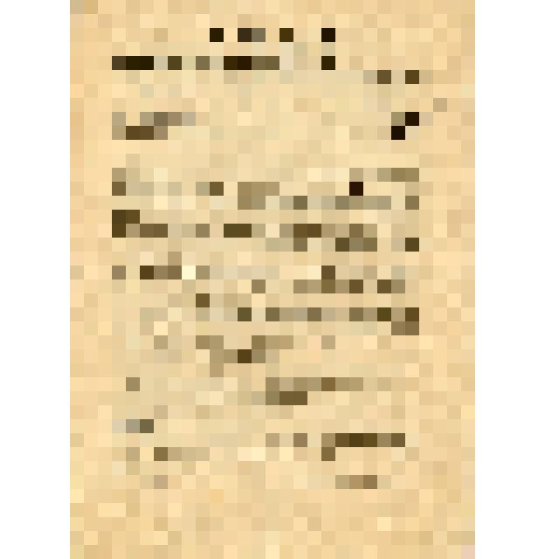 Приказ N 207/а/ 272 народного комиссара нефтяной промышленности и президиума АН СССР об организации геолого-геофизической группы для составления доклада о нефтяных ресурсах Второго Баку