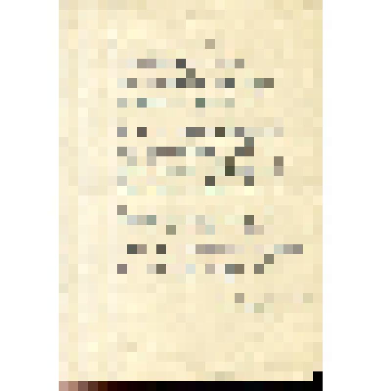 Документ. Стихотворение Струве Э.Э., начинается со слов "вчера меня ты не заметила и не окликнула меня..."