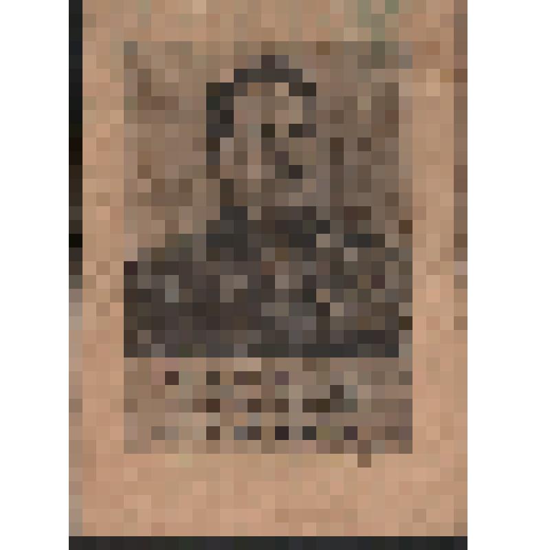 Открытка. Портрет А.М.Василевского