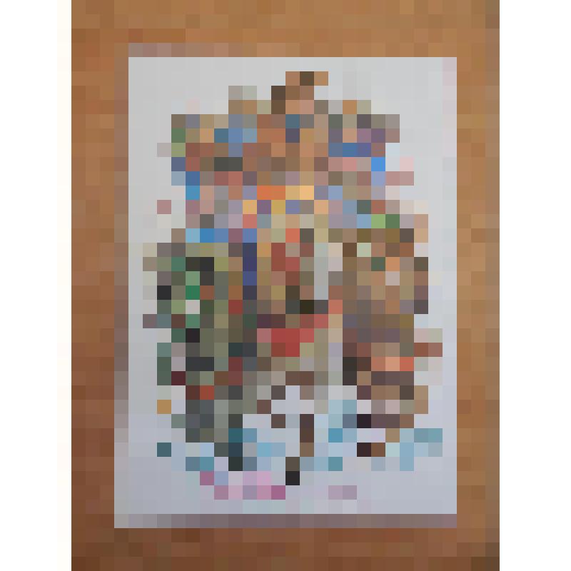 Шмакова Ирина (член актива музея им. А.К. Тарасовой). Открытка к Смоктуновскому И.М. с поздравлением с Новым годом; с просьбой прислать материалы о Великой Отечественной войне