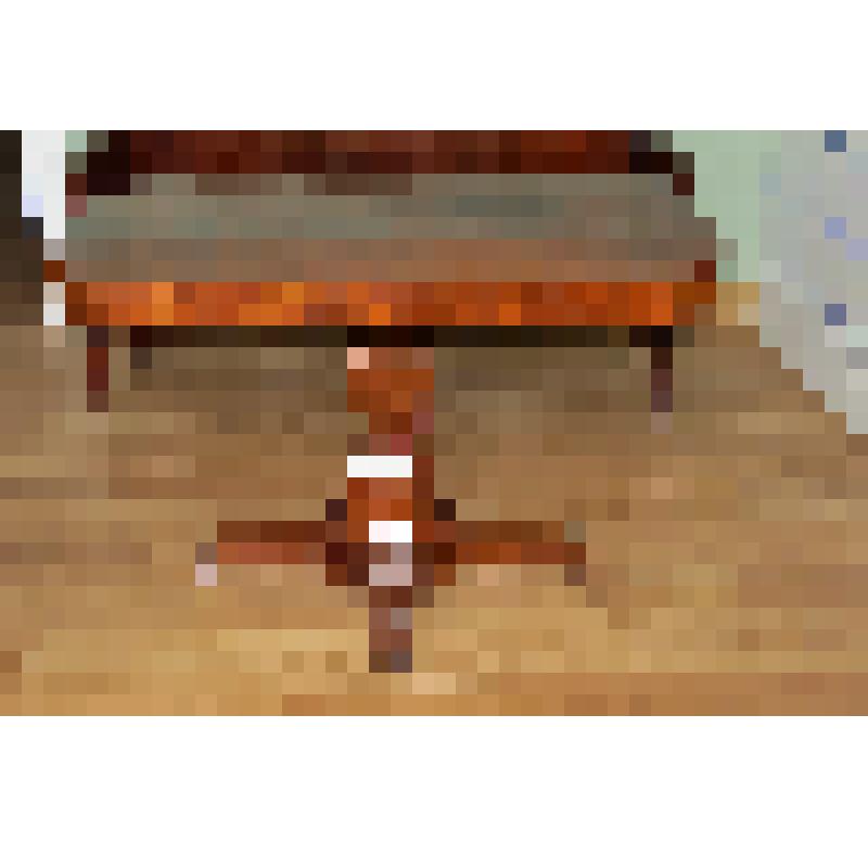 Стол преддиванный