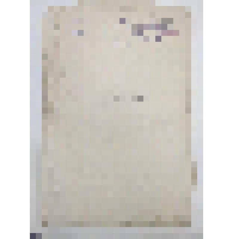 Роль Шуры в пьесе "Егор Булычов и другие" М.Горького. С рукописными пометками А.И.Степановой. Листы прошиты ниткой. На 1-м листе - автограф Е.В.Калужского.Название роли - "Алекесандра", а по программе "Шура"