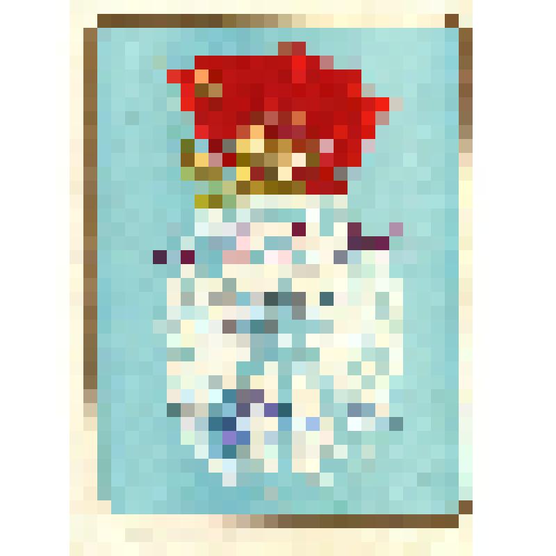 Архивный документ. Диплом первой степени Тюменского областного комитета ДОСААФ Низамову А.Х., занявшего первое место в личном первенстве области по многоборью радистов (работа в р\сети). июнь 1966 г