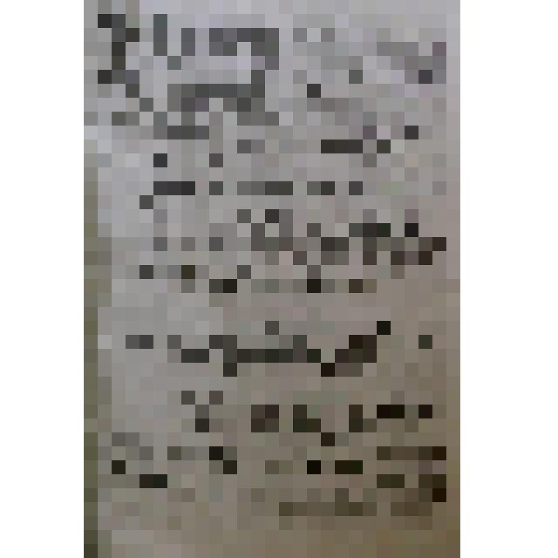 Газета «Прикамская жизнь» за 1913 год. №200 от 10.09.1913