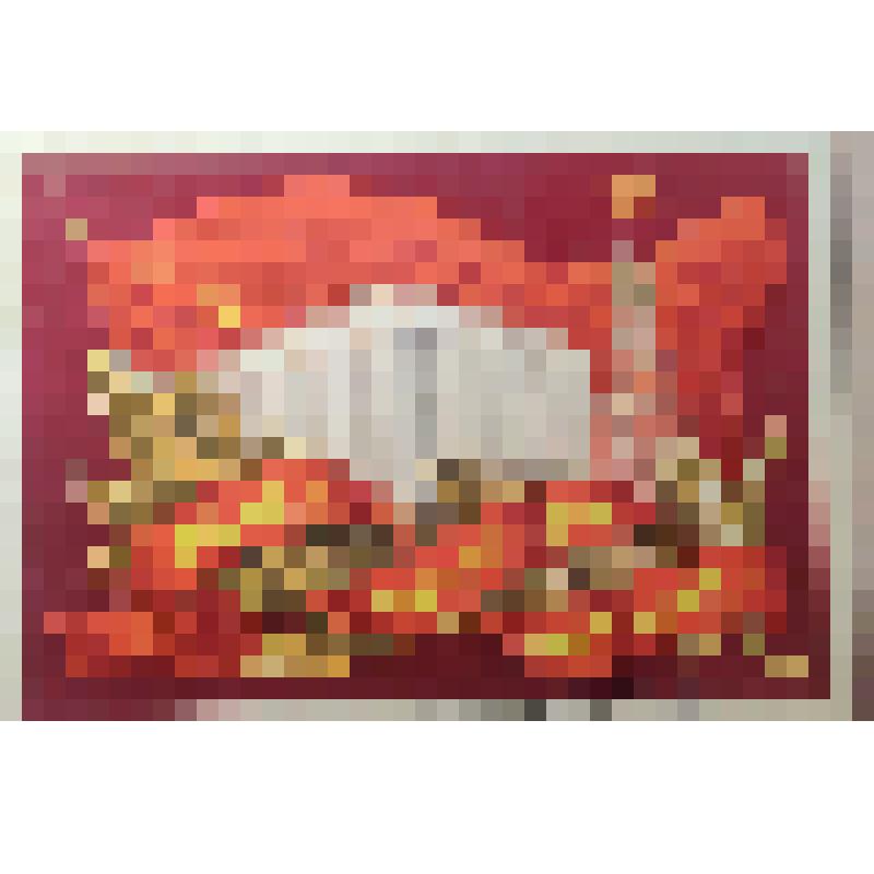 Открытка поздравительная М.Н.Ложкину