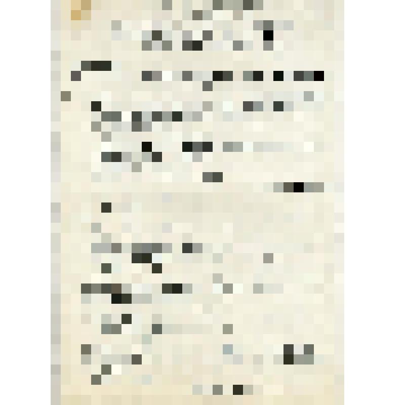 Выписка, из книги ''Культура и быт рабочих горнозаводского Урала. Кон. 19-нач.20 вв.'' (авторы: В.Ю.Крутенская и Н.С.Полищук, М.1971)