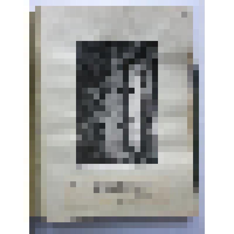 Церковь Покрова в с. Фили. Отчет о проведенных зондажах на окнах 1-го этажа с № 82 по 96 (15 зондажей). Л. 58. Академия строительства и архитектуры СССР. Центральные научно-реставрационные мастерские