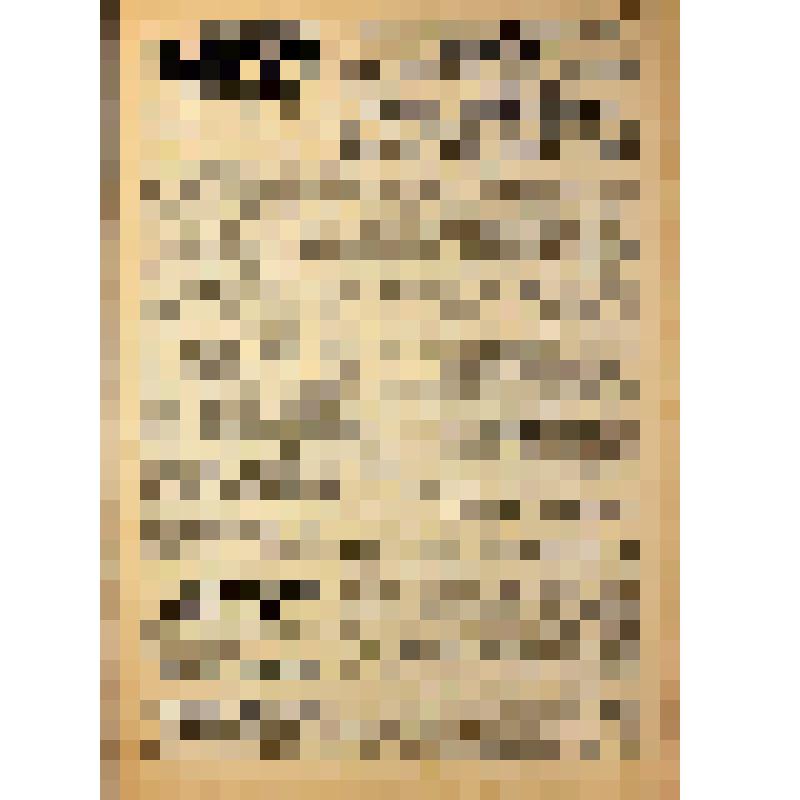 Ежедневная городская газета "Красное Знамя" № 112 (1897). Среда, 7 июня 1944 г