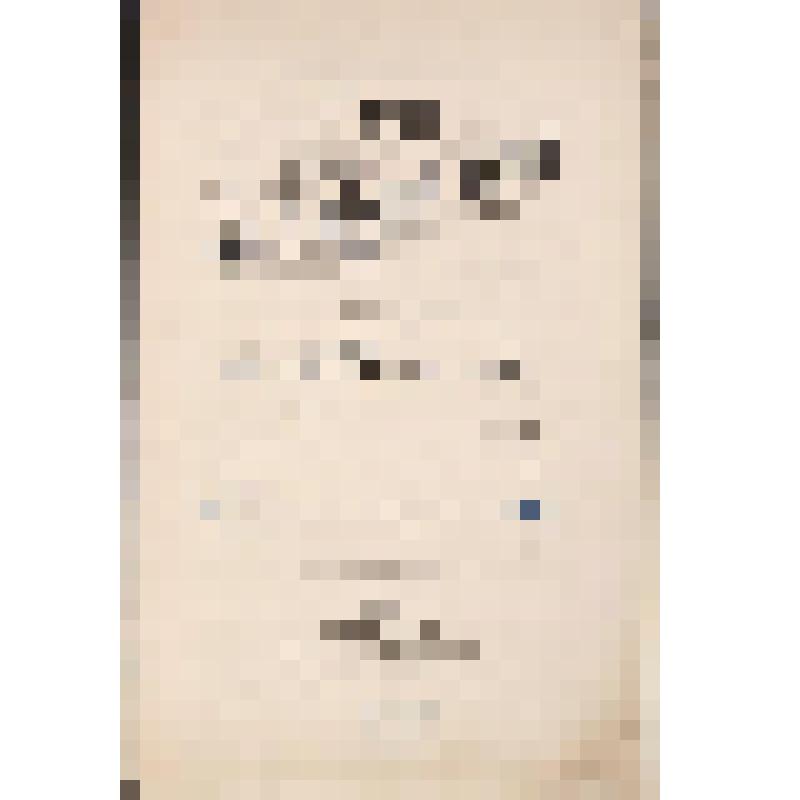 Ноты. Три застольные песни для мужского хора a cappella. "Черкесская песня". Голоса и редакции для смешанного хора. С пометками автора